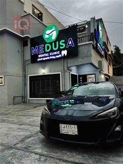 تۆیۆتا GT 86